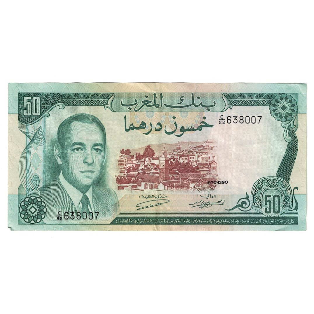 Banknote, Morocco, 50 Dirhams, 1970/AH1390, KM:58a, AU(55-58)