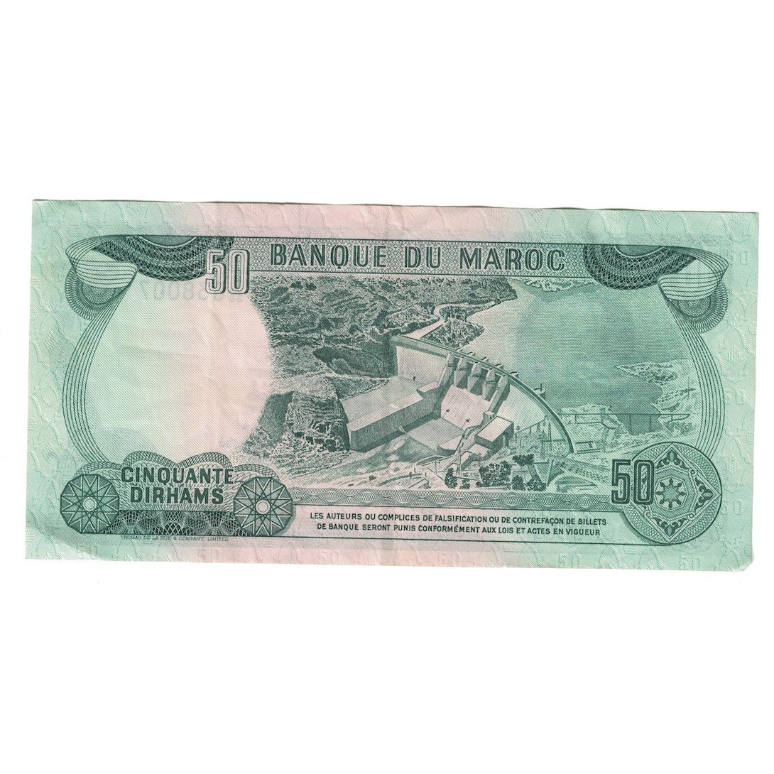 Banknote, Morocco, 50 Dirhams, 1970/AH1390, KM:58a, AU(55-58)