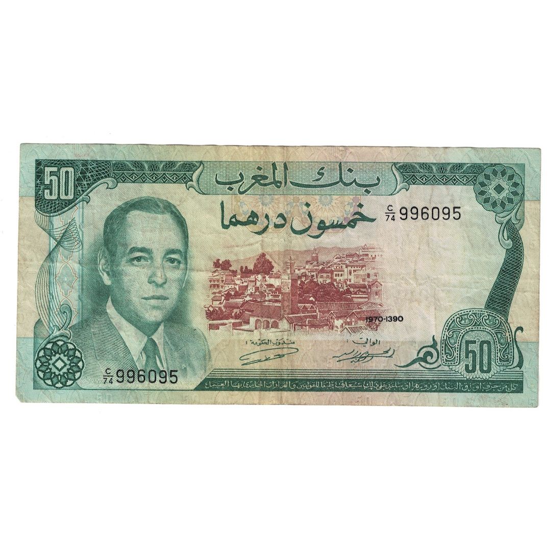 Billete, 50 Dirhams, 1970/AH1390, Marruecos, KM:58a, BC+