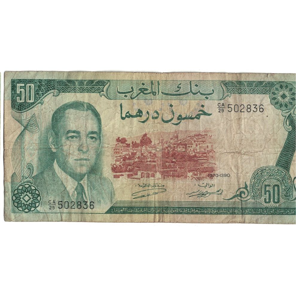 Banconote, Marocco, 50 Dirhams, 1970/AH1390, KM:58a, B+