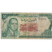 Banconote, Marocco, 50 Dirhams, 1970/AH1390, KM:58a, B+