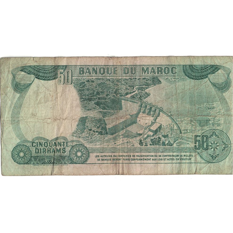 Banconote, Marocco, 50 Dirhams, 1970/AH1390, KM:58a, B+