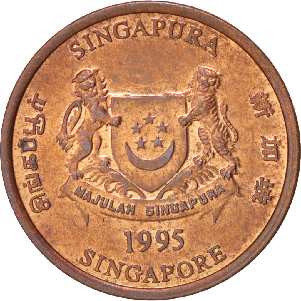 Coin, Singapore, Cent, 1995, British Royal Mint, MS(63), Bronze, KM:49
