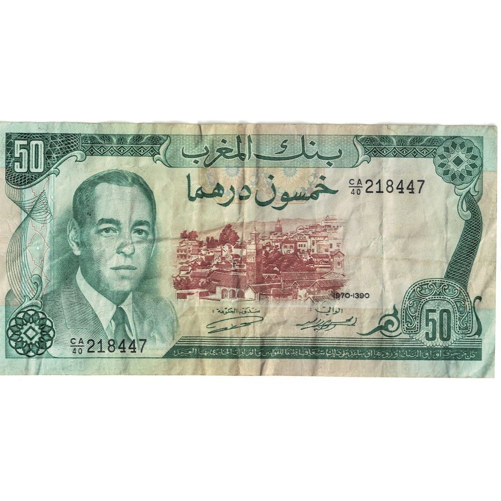 Billete, 50 Dirhams, 1970/AH1390, Marruecos, KM:58a, BC