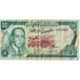 Billete, 50 Dirhams, 1970/AH1390, Marruecos, KM:58a, BC