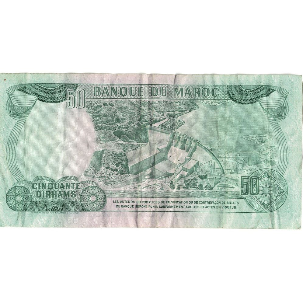 Billete, 50 Dirhams, 1970/AH1390, Marruecos, KM:58a, BC