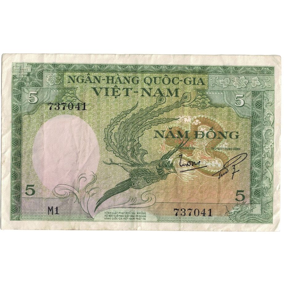 Banknote, South Viet Nam, 5 D<ox>ng, Undated (1955), KM:2a, VF(20-25)