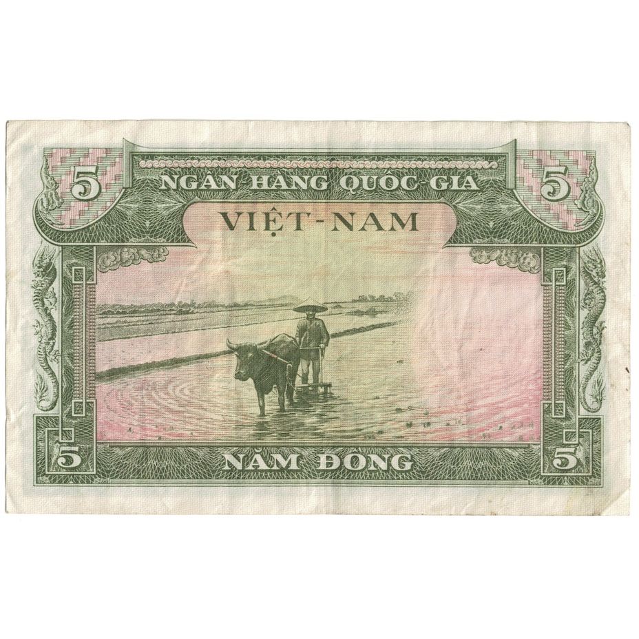 Banknote, South Viet Nam, 5 D<ox>ng, Undated (1955), KM:2a, VF(20-25)