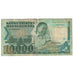 Banknot, Madagascar, 10,000 Francs = 2000 Ariary, Undated (1983-87), KM:70a