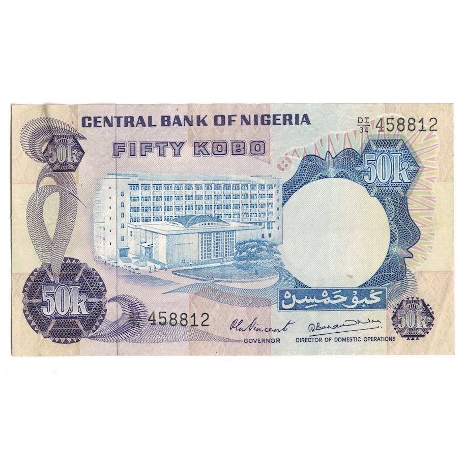 Banconote, Nigeria, 50 Kobo, Undated (1973-78), KM:14d, SPL