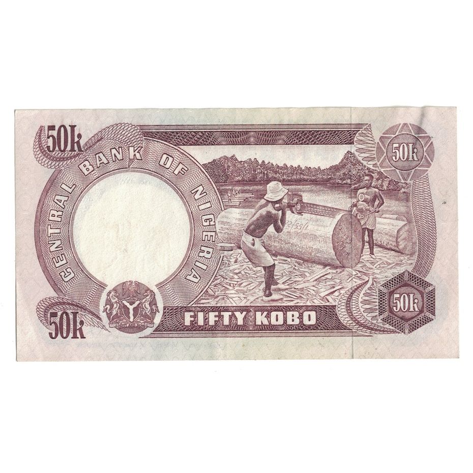 Banconote, Nigeria, 50 Kobo, Undated (1973-78), KM:14d, SPL