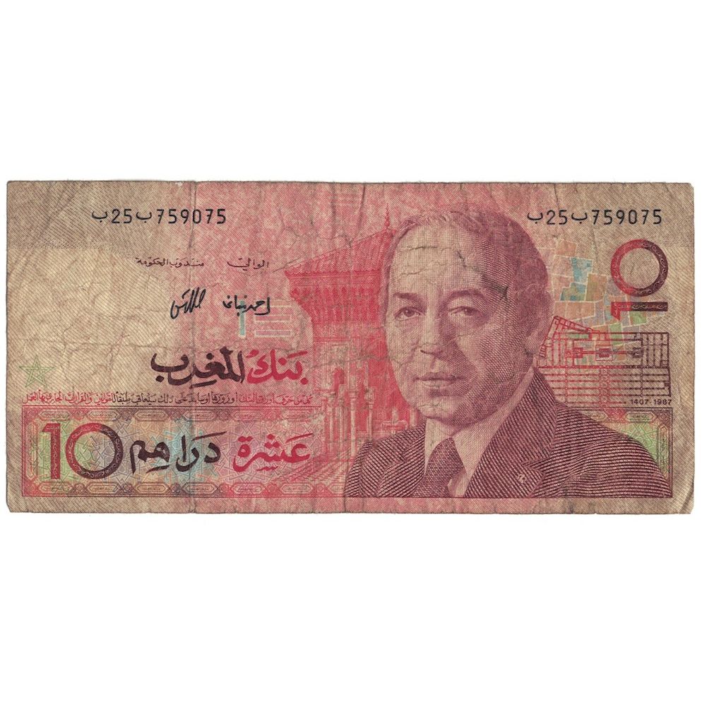 Geldschein, Marokko, 10 Dirhams, 1987/AH1407, KM:63a, S