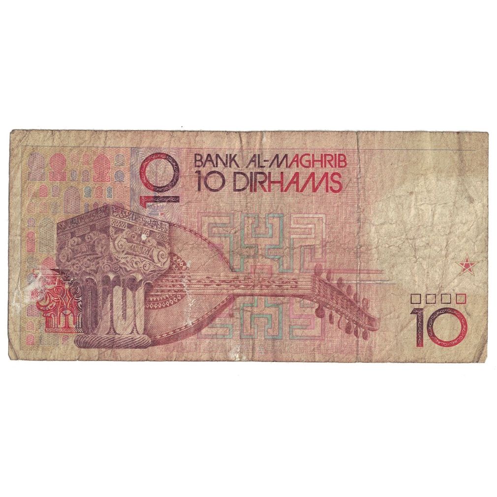 Geldschein, Marokko, 10 Dirhams, 1987/AH1407, KM:63a, S