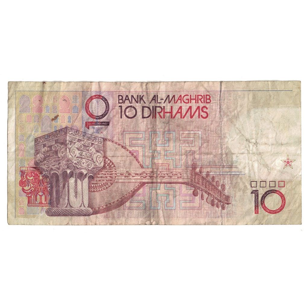Banknote, Morocco, 10 Dirhams, 1987/AH1407, KM:63a, VF(30-35)