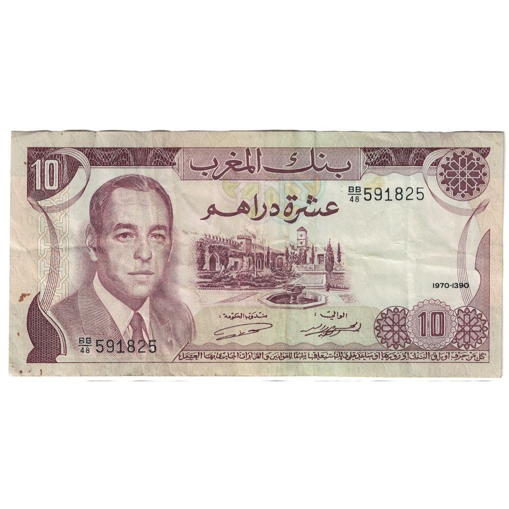 Biljet, Marokko, 10 Dirhams, 1970/AH1390, KM:57a, TTB