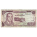Biljet, Marokko, 10 Dirhams, 1970/AH1390, KM:57a, TTB