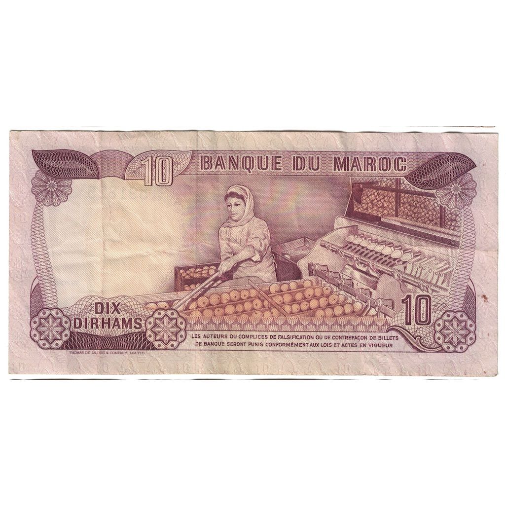 Biljet, Marokko, 10 Dirhams, 1970/AH1390, KM:57a, TTB