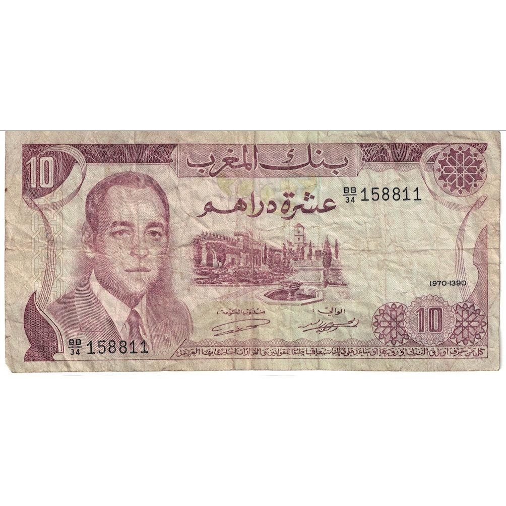 Billet, Maroc, 10 Dirhams, 1970/AH1390, KM:57a, TB+