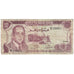 Billet, Maroc, 10 Dirhams, 1970/AH1390, KM:57a, TB+