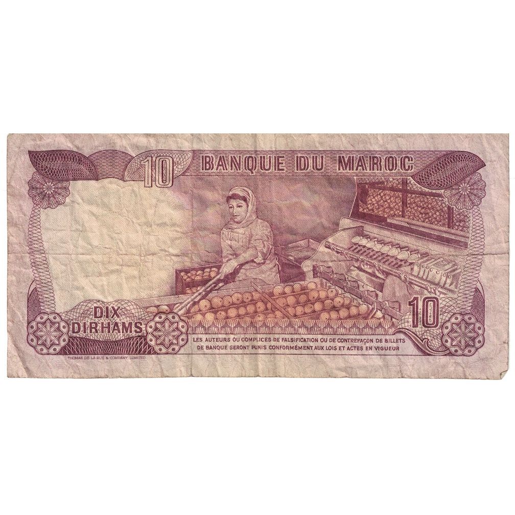 Billet, Maroc, 10 Dirhams, 1970/AH1390, KM:57a, TB+
