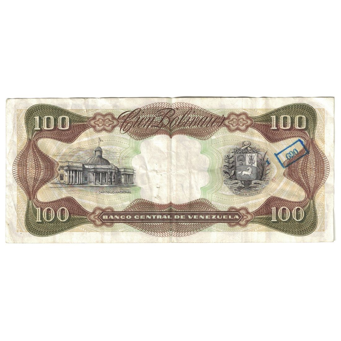 Banconote, Venezuela, 100 Bolivares, 1981, 1981-09-01, KM:55g, MB+
