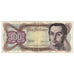 Billete, 100 Bolivares, 1981, Venezuela, 1981-09-01, KM:55g, BC+