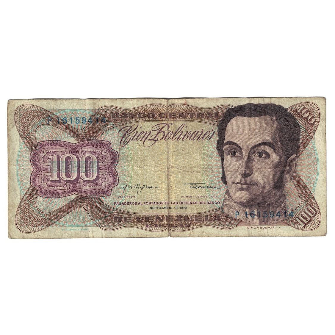 Banknote, Venezuela, 100 Bolivares, 1976, 1976-01-27, KM:55c, VF(20-25)