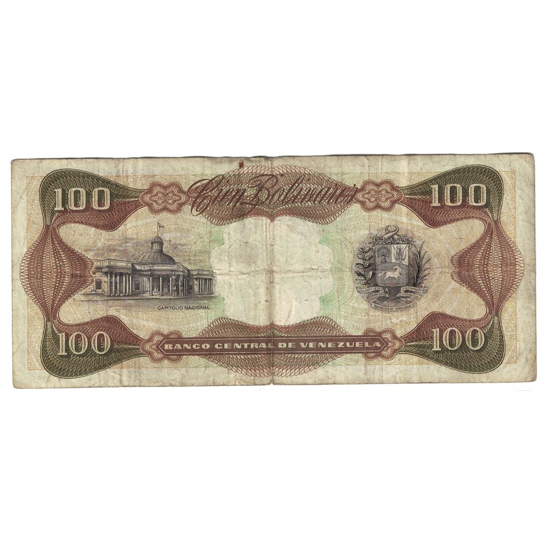 Banknote, Venezuela, 100 Bolivares, 1976, 1976-01-27, KM:55c, VF(20-25)
