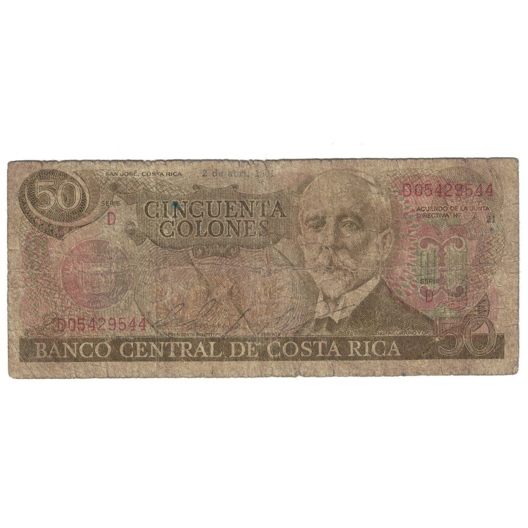 Banknote, Costa Rica, 50 Colones, 1981, 1981-04-02, KM:251a, F(12-15)