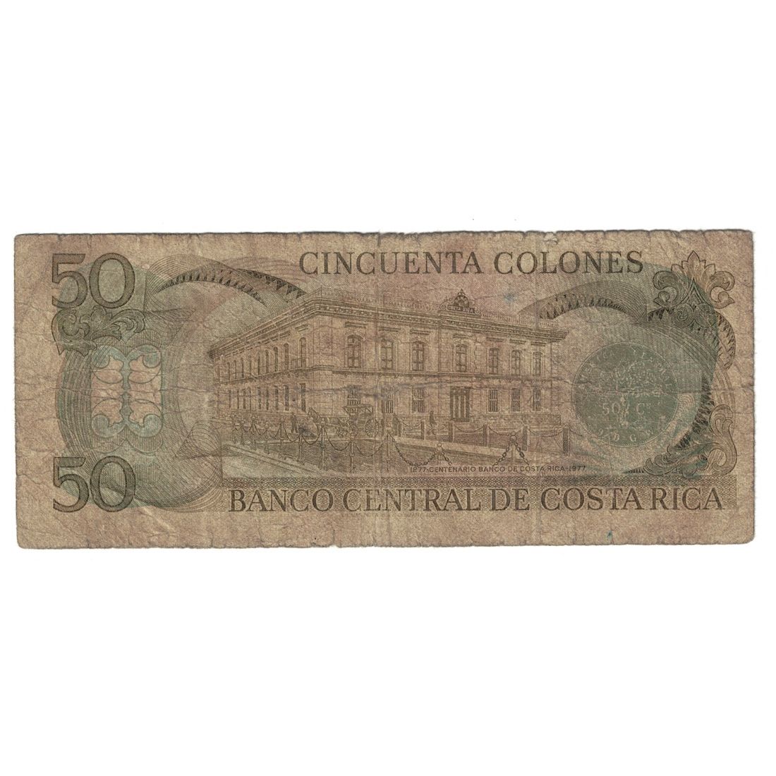 Banknote, Costa Rica, 50 Colones, 1981, 1981-04-02, KM:251a, F(12-15)