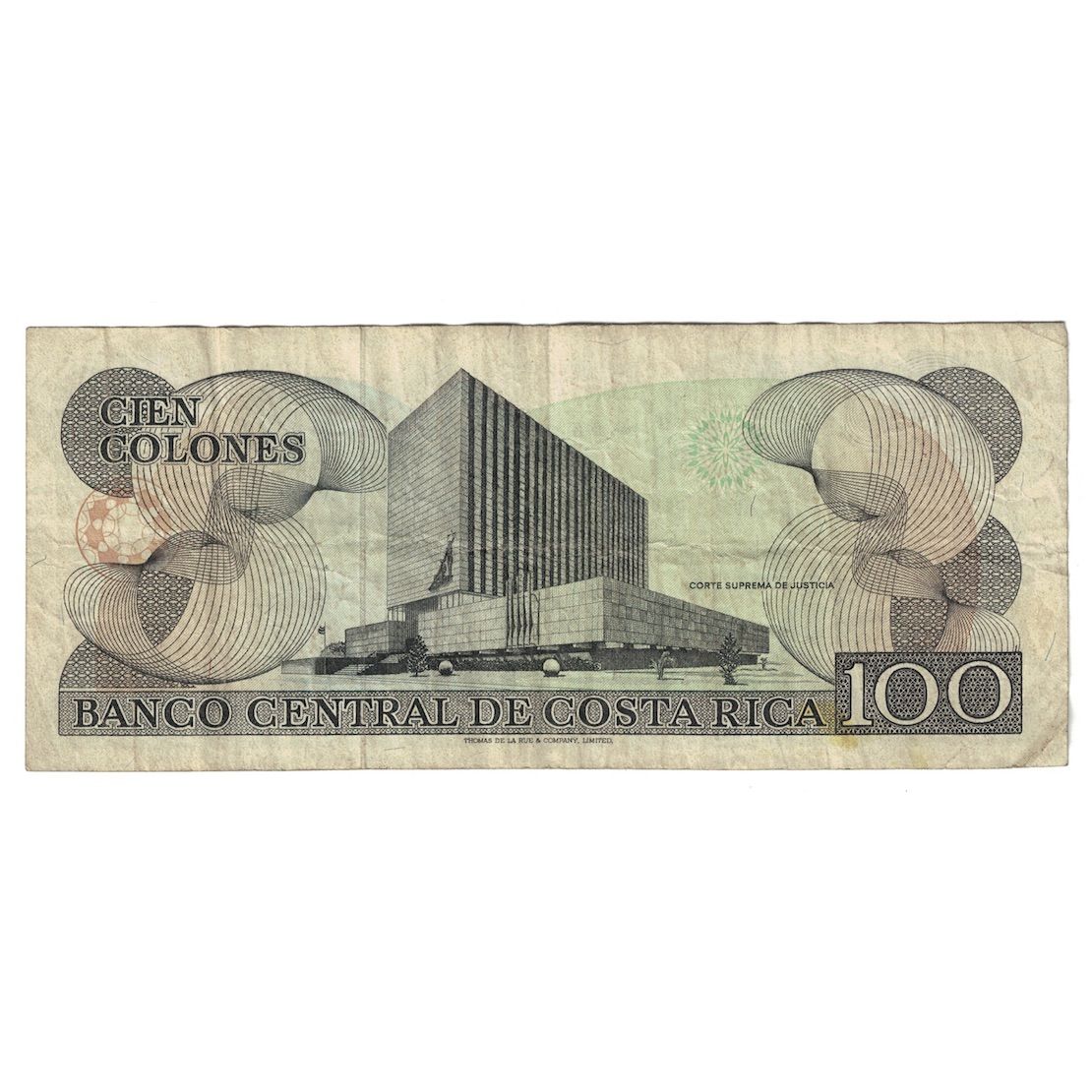 Nota, Costa Rica, 100 Colones, 1988, 1988-07-08, KM:248b, VF(20-25)