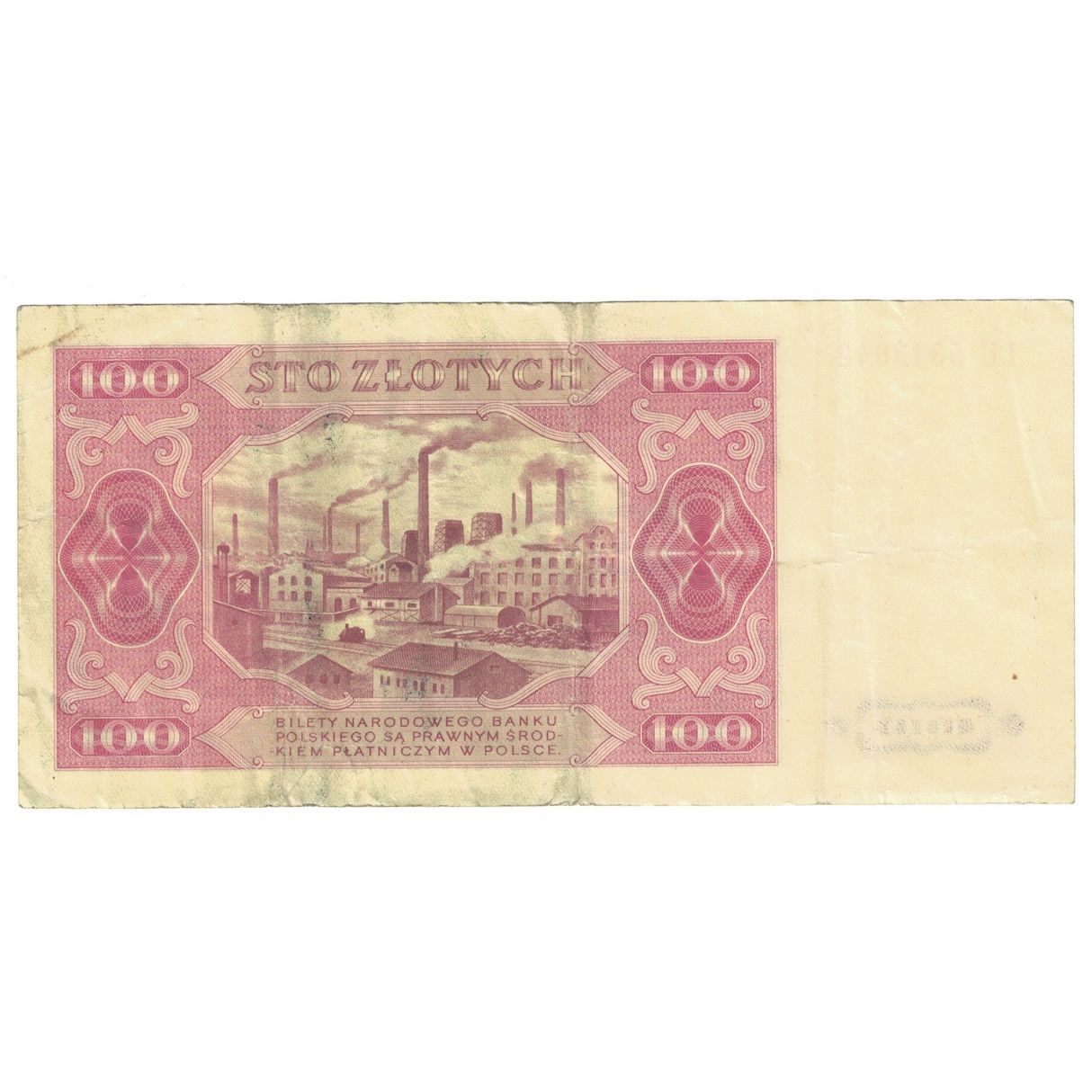 Banknote, Poland, 100 Zlotych, 1948, 1948-07-01, KM:139a, EF(40-45)