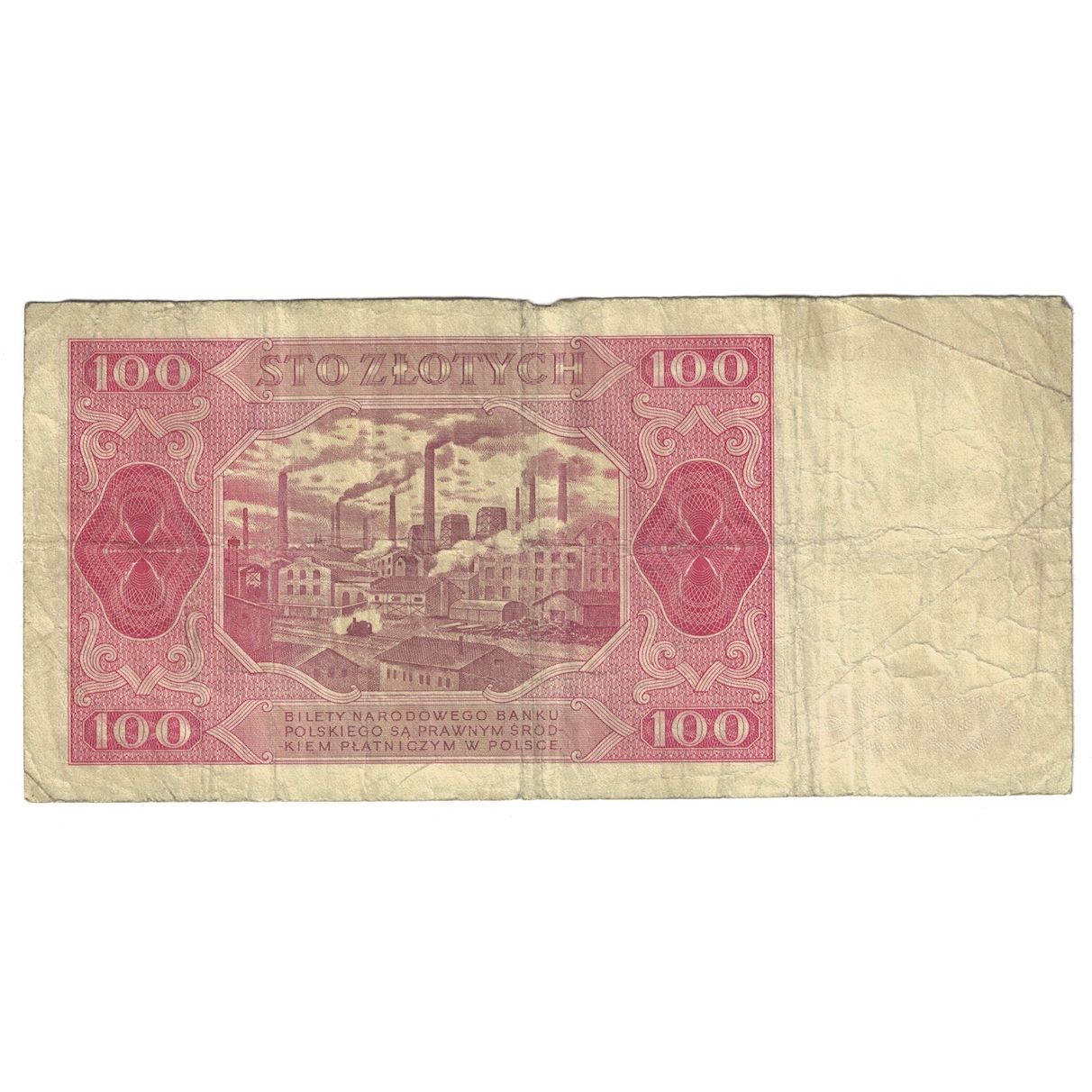 Banknote, Poland, 100 Zlotych, 1948, 1948-07-01, KM:139a, VF(20-25)