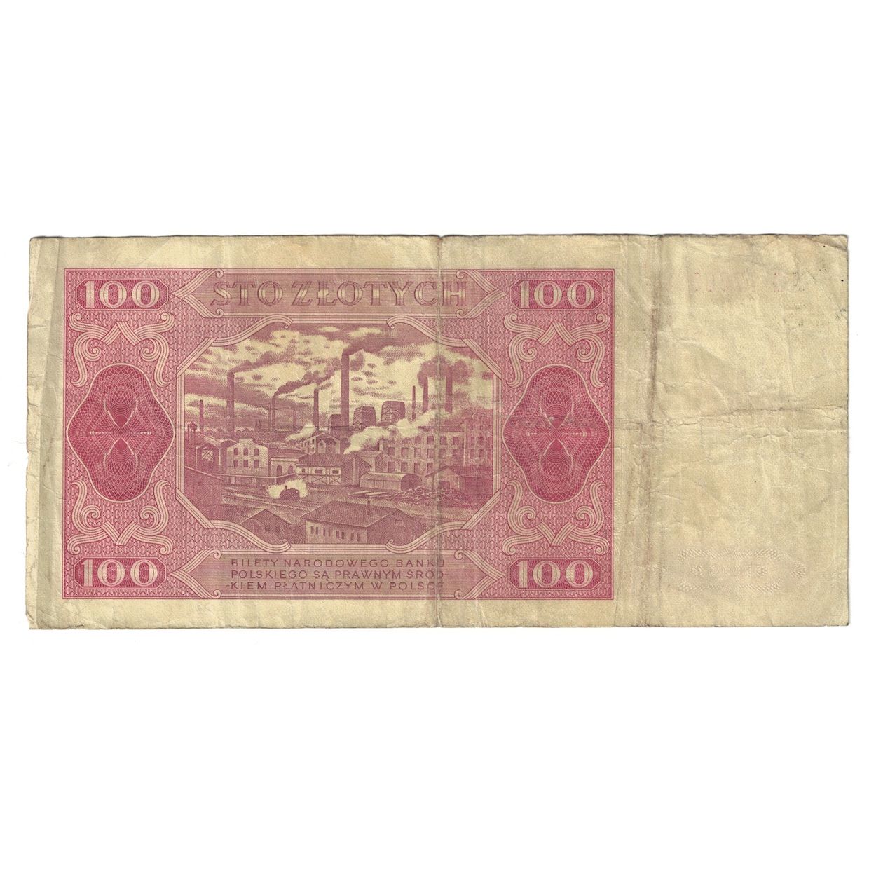 Banknote, Poland, 100 Zlotych, 1948, 1948-07-01, KM:139a, VF(20-25)