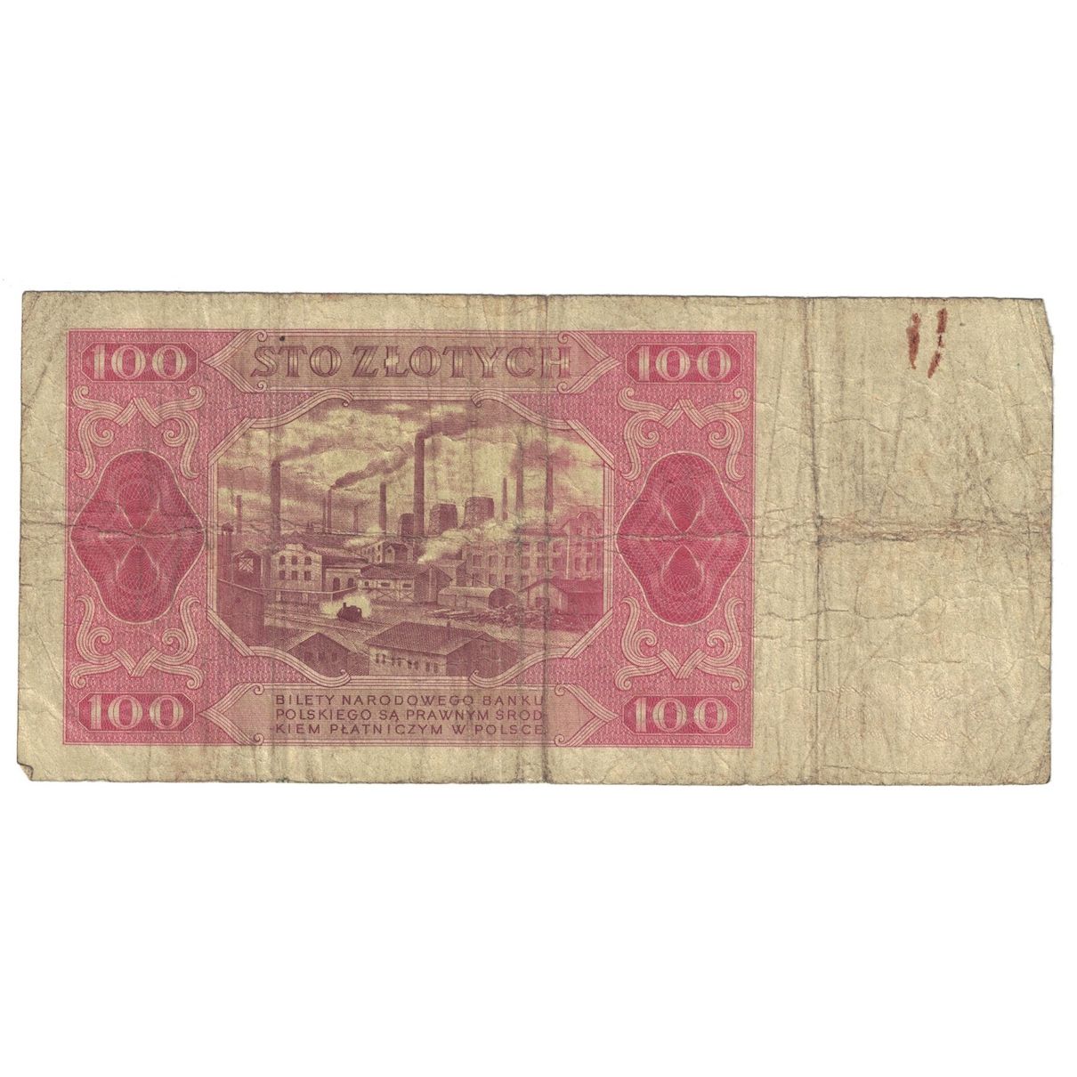 Banknote, Poland, 100 Zlotych, 1948, 1948-07-01, KM:139a, VF(20-25)