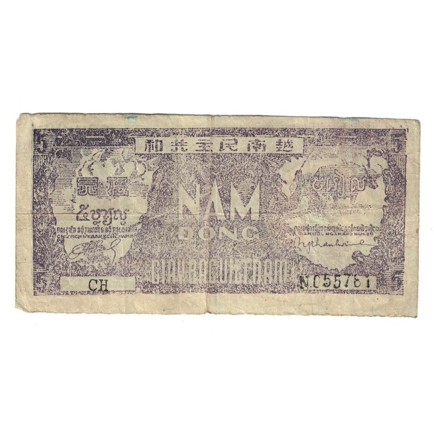 Biljet, Viëtnam, 5 Dông, 1948, TB+