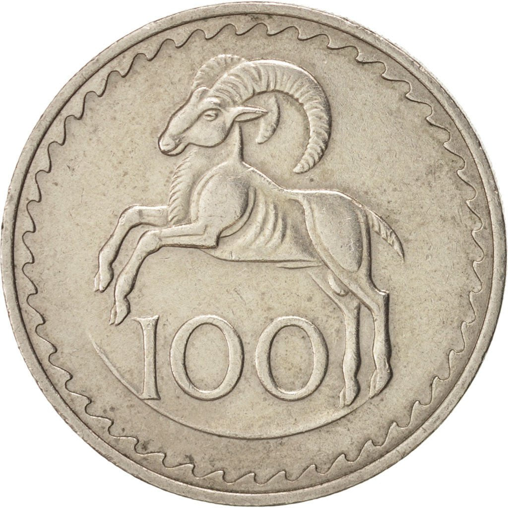 Cyprus, 100 Mils, 1977, AU(55-58), Copper-nickel, KM:42