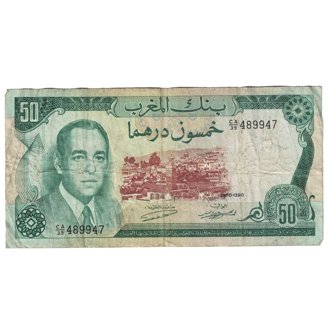 Biljet, Marokko, 50 Dirhams, 1970, KM:58a, TB