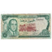 Biljet, Marokko, 50 Dirhams, 1970, KM:58a, TB