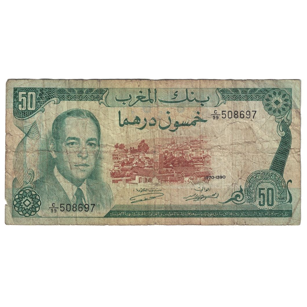 Biljet, Marokko, 50 Dirhams, 1970, KM:58a, B+