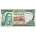 Banconote, Marocco, 50 Dirhams, 1970, KM:58a, BB