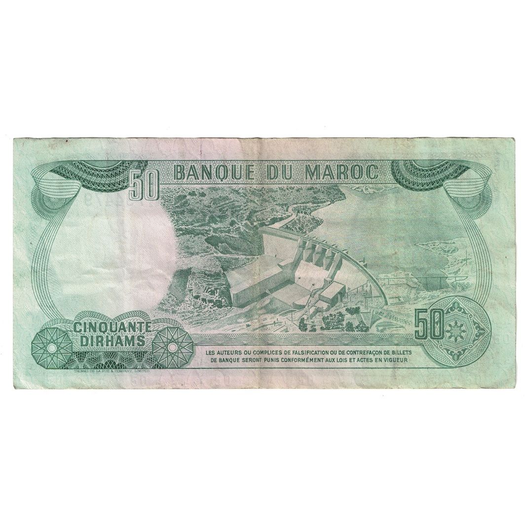 Banconote, Marocco, 50 Dirhams, 1970, KM:58a, BB