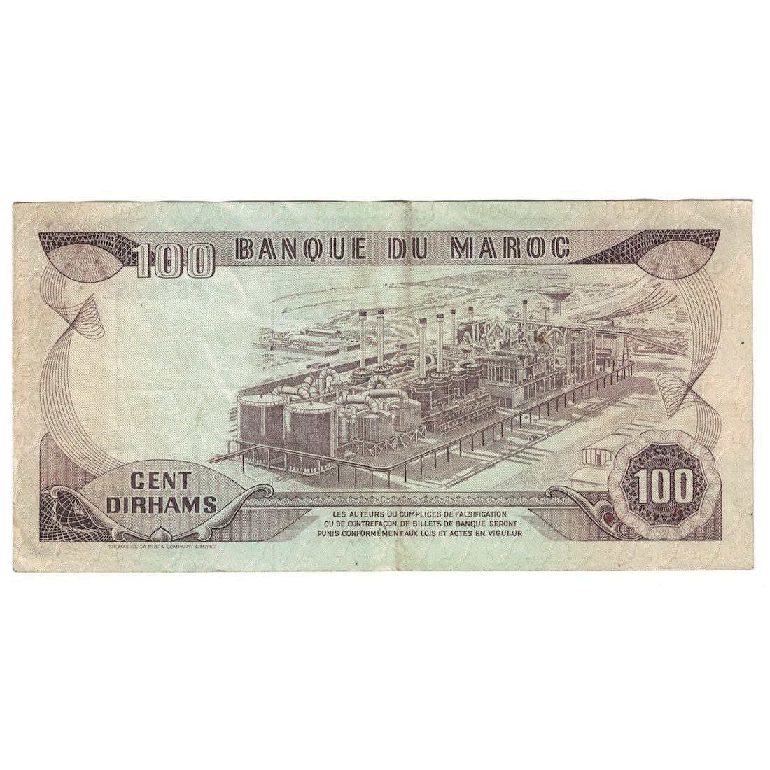 Banknot, Maroko, 100 Dirhams, 1970/AH1390, KM:59a, AU(50-53)