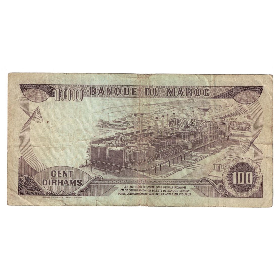 Banknote, Morocco, 100 Dirhams, 1970/AH1390, KM:59a, VF(30-35)