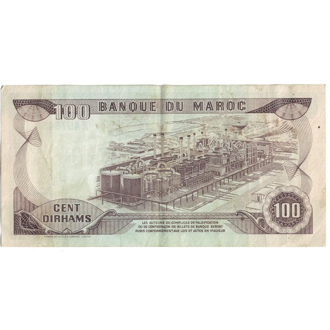 Geldschein, Marokko, 100 Dirhams, 1970/AH1390, KM:59a, SS
