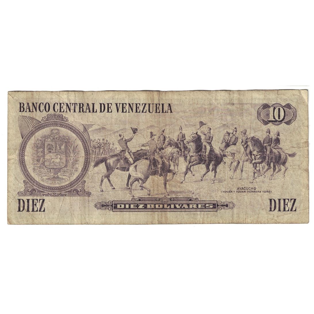 Banknote, Venezuela, 10 Bolívares, 1981, 1981-10-06, KM:60a, VF(20-25)