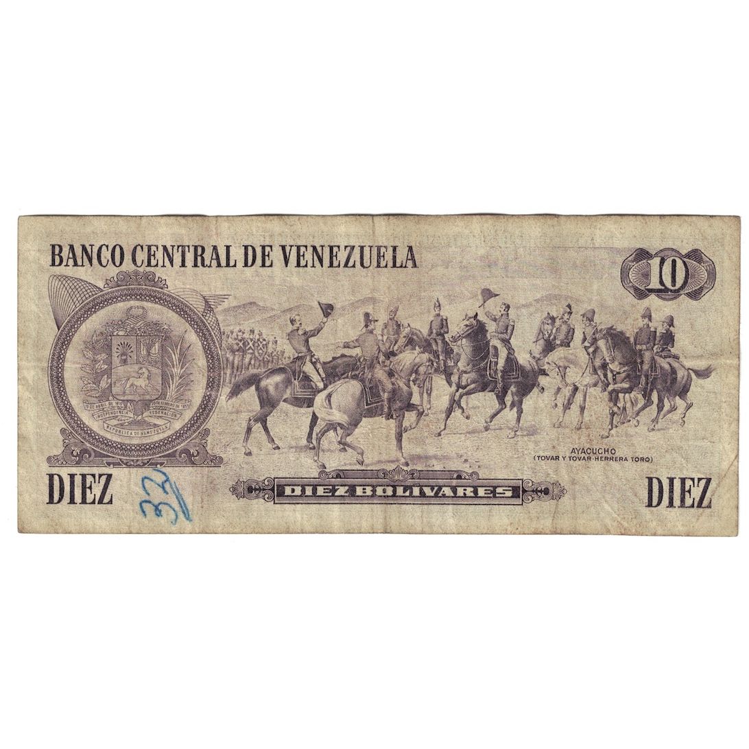 Banknote, Venezuela, 10 Bolívares, 1981, 1981-10-06, KM:60a, VF(30-35)