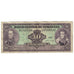 Banknote, Venezuela, 10 Bolívares, 1986, 1986-03-18, KM:61a, VF(30-35)