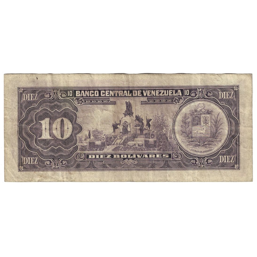 Banknote, Venezuela, 10 Bolívares, 1986, 1986-03-18, KM:61a, VF(30-35)