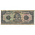 Banknote, Ecuador, 5 Sucres, 1970, 1970-02-27, KM:113b, F(12-15)